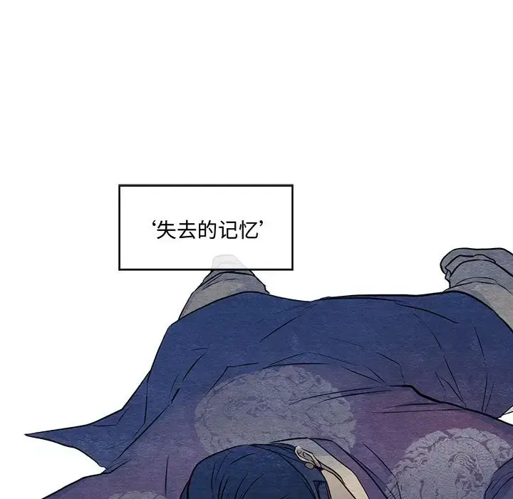 21 狂眼_狂眼
