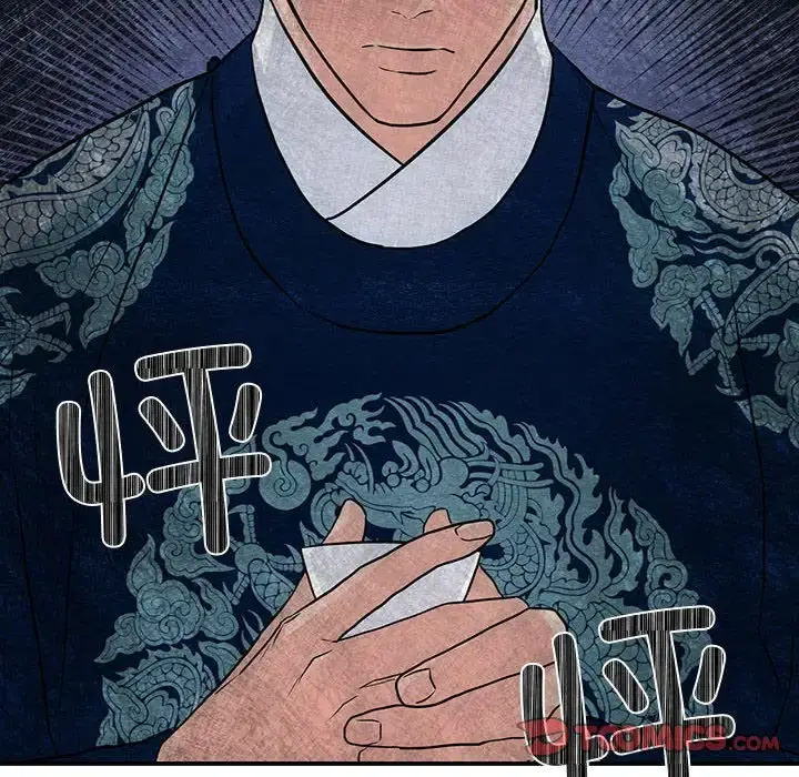 21 狂眼_狂眼