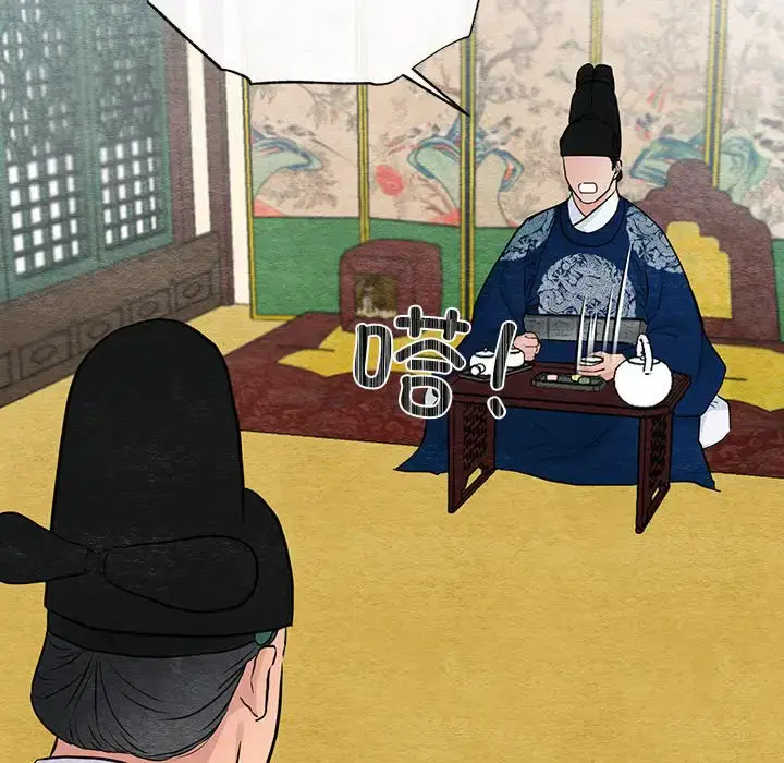 21 狂眼_狂眼