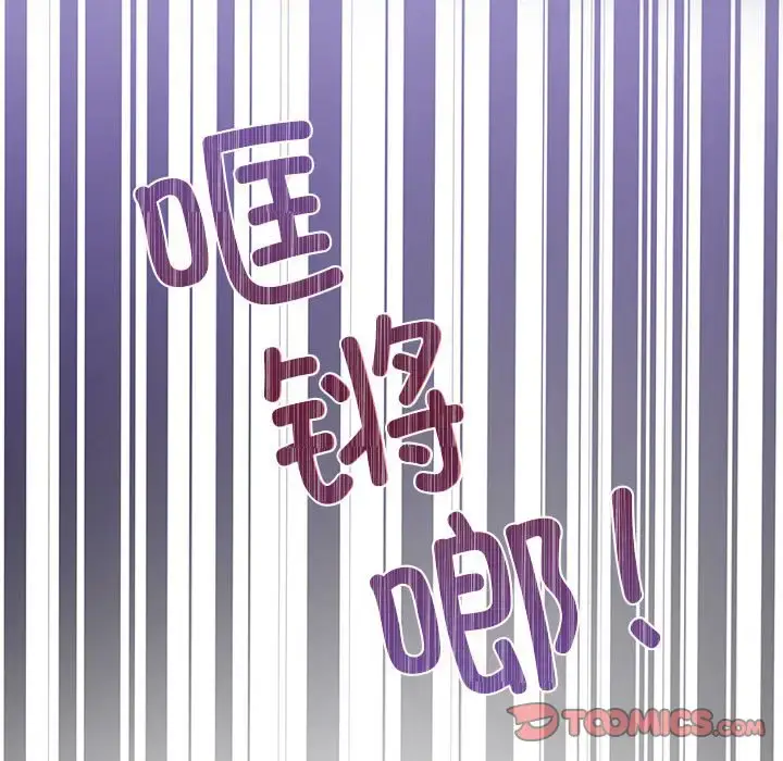 21 狂眼_狂眼
