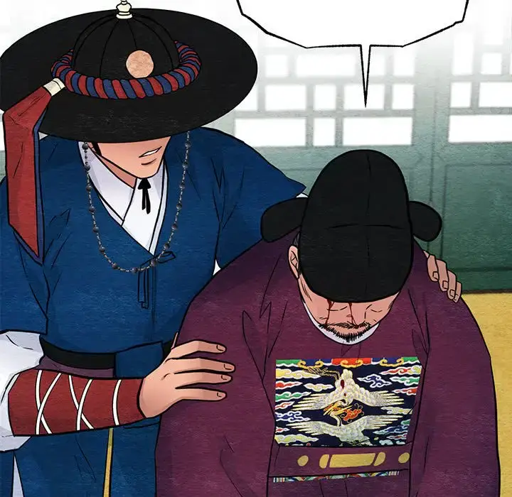 21 狂眼_狂眼