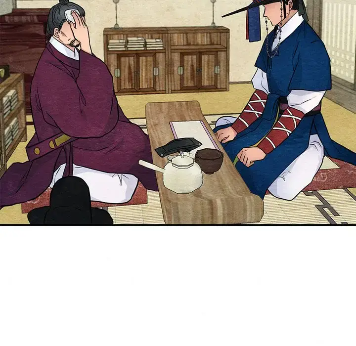 21 狂眼_狂眼