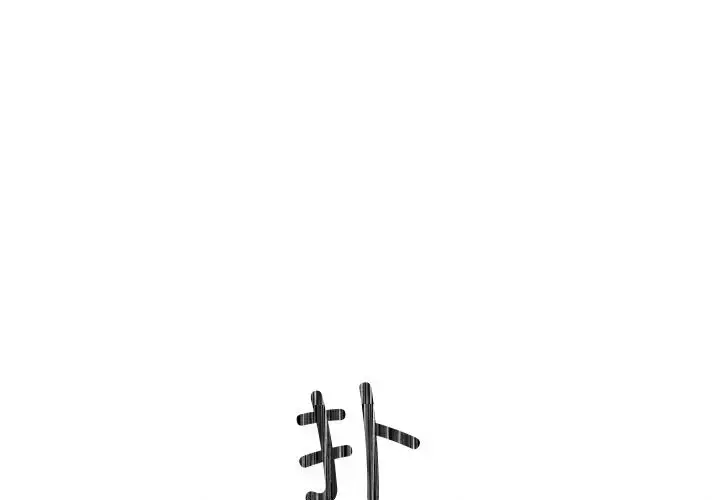 20 狂眼_狂眼