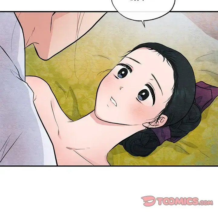 20 狂眼_狂眼