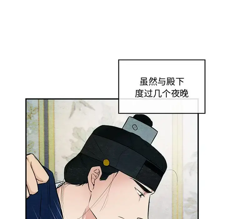 20 狂眼_狂眼