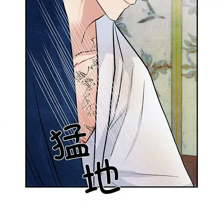 20 狂眼_狂眼