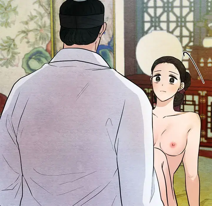20 狂眼_狂眼