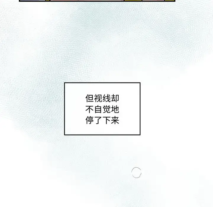 20 狂眼_狂眼