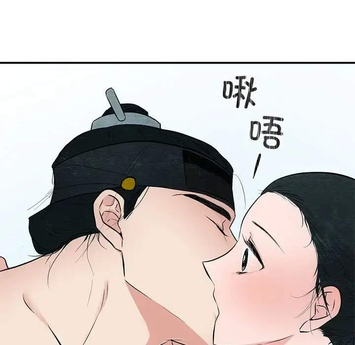 20 狂眼_狂眼