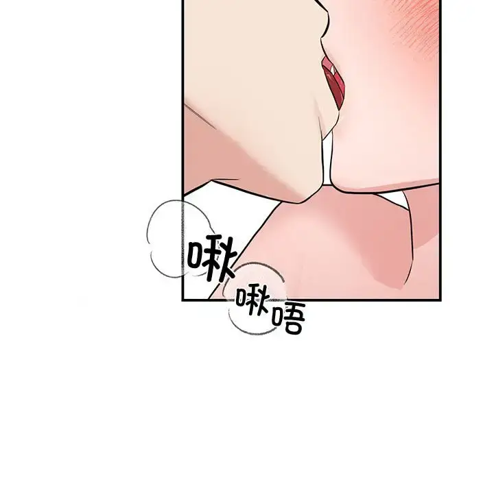 20 狂眼_狂眼