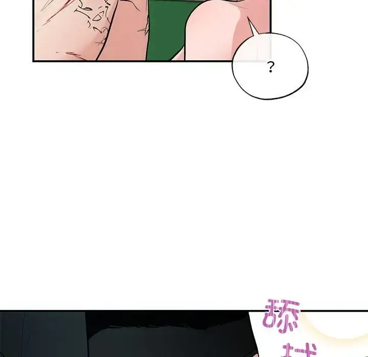 20 狂眼_狂眼