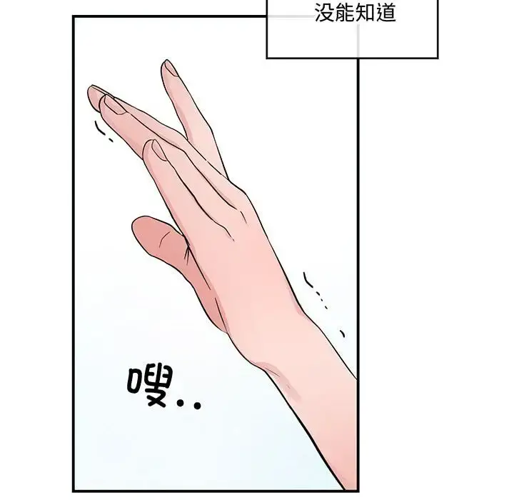 20 狂眼_狂眼