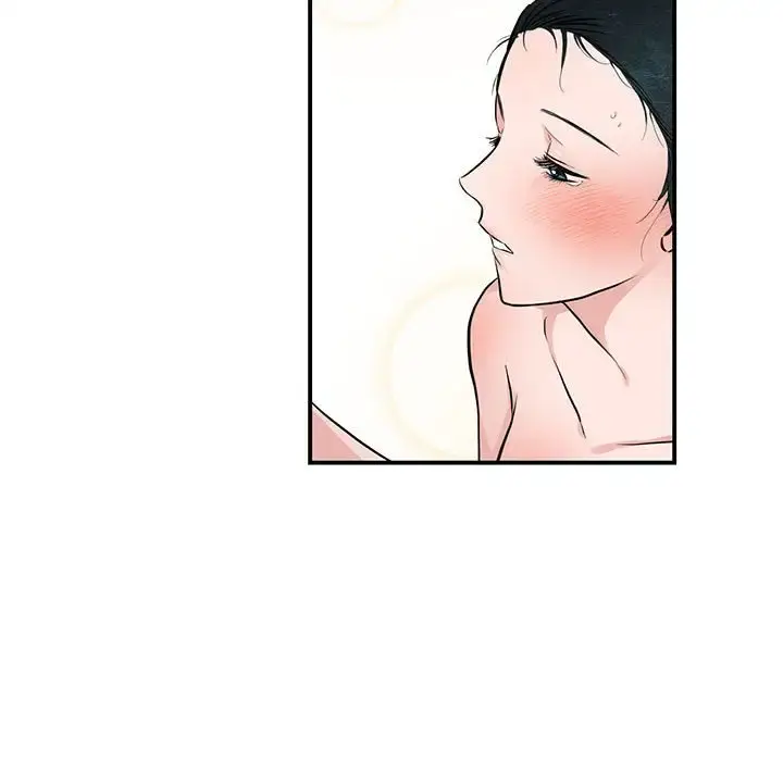20 狂眼_狂眼