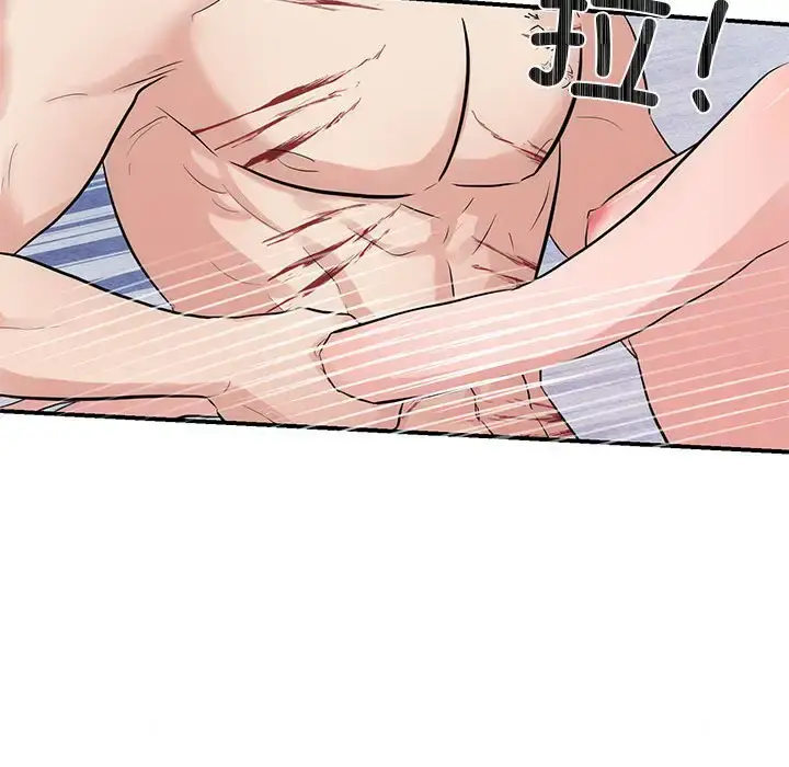 20 狂眼_狂眼