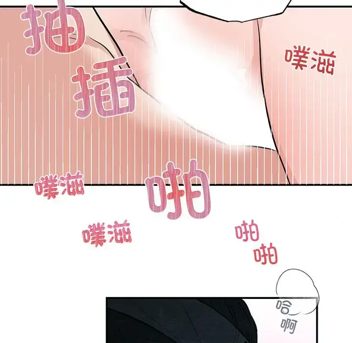 20 狂眼_狂眼