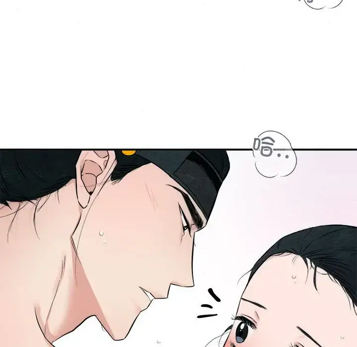 20 狂眼_狂眼