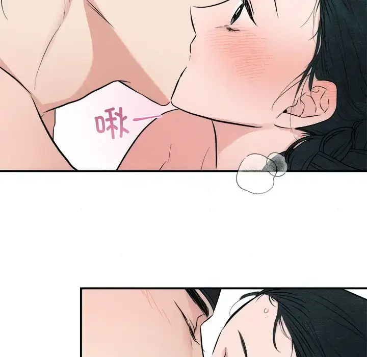20 狂眼_狂眼