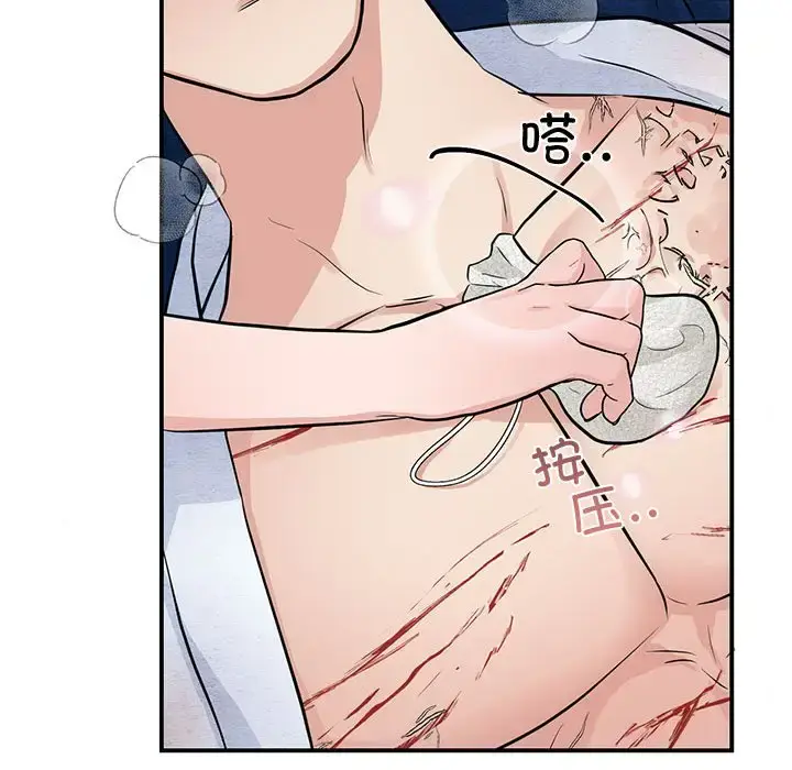 19 狂眼_狂眼