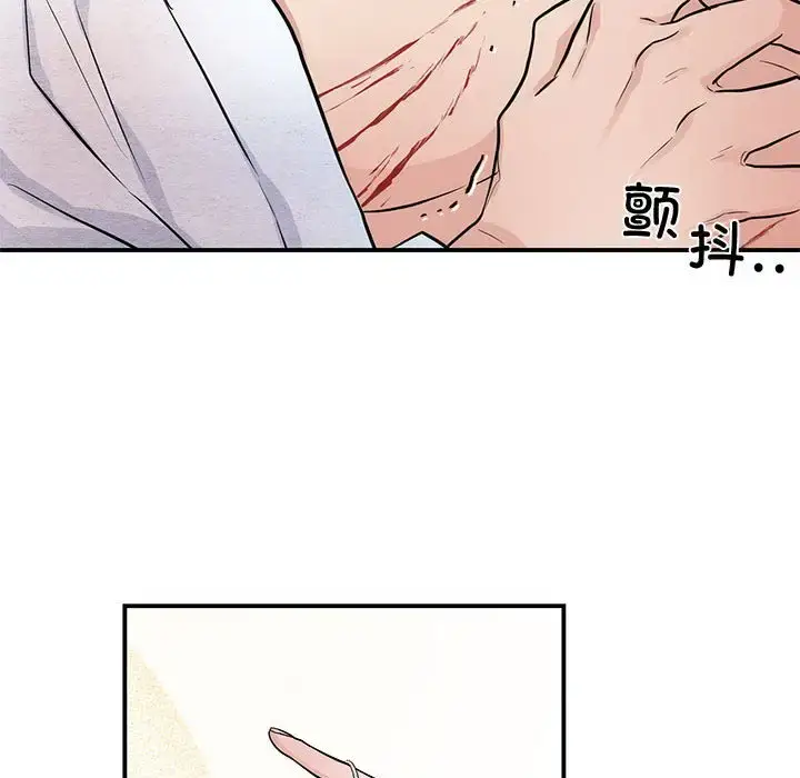19 狂眼_狂眼