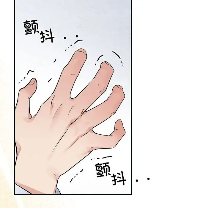 19 狂眼_狂眼
