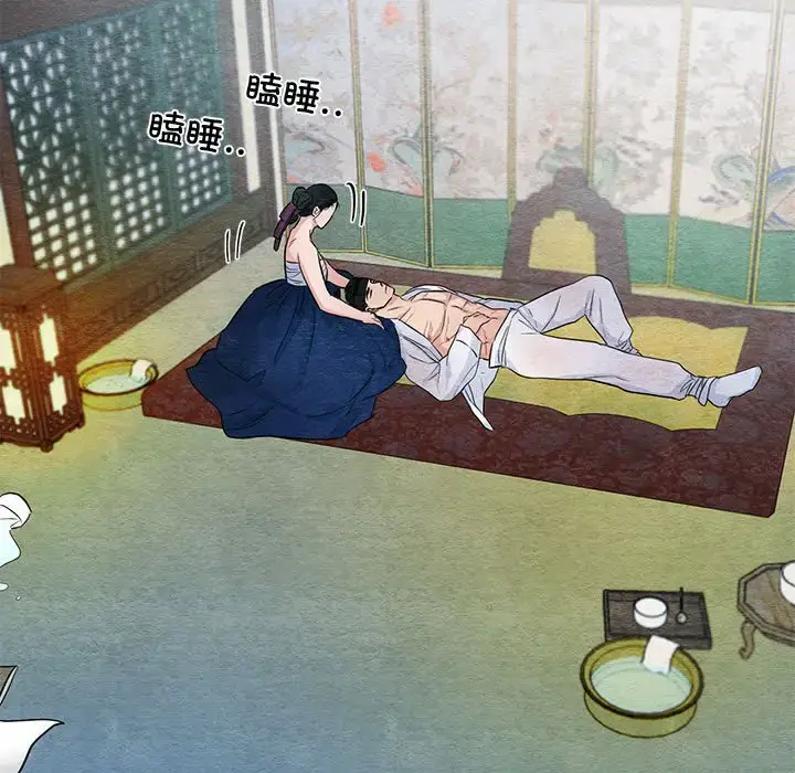 19 狂眼_狂眼