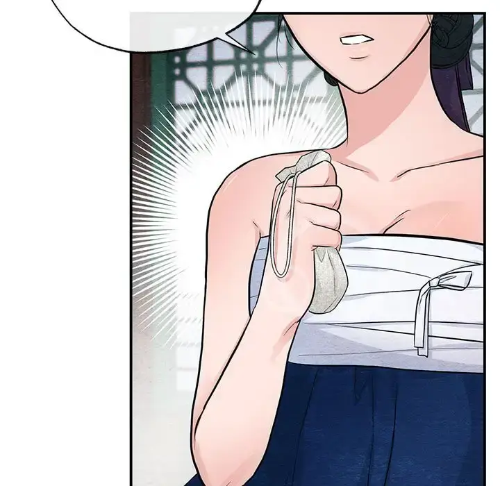 19 狂眼_狂眼
