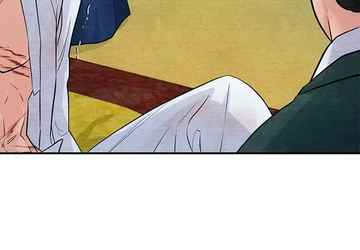 18 狂眼_狂眼
