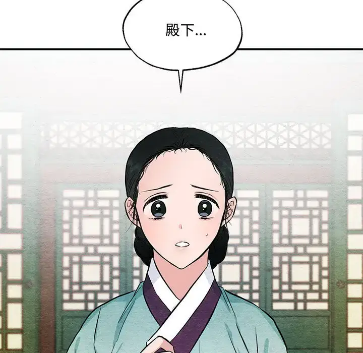 18 狂眼_狂眼