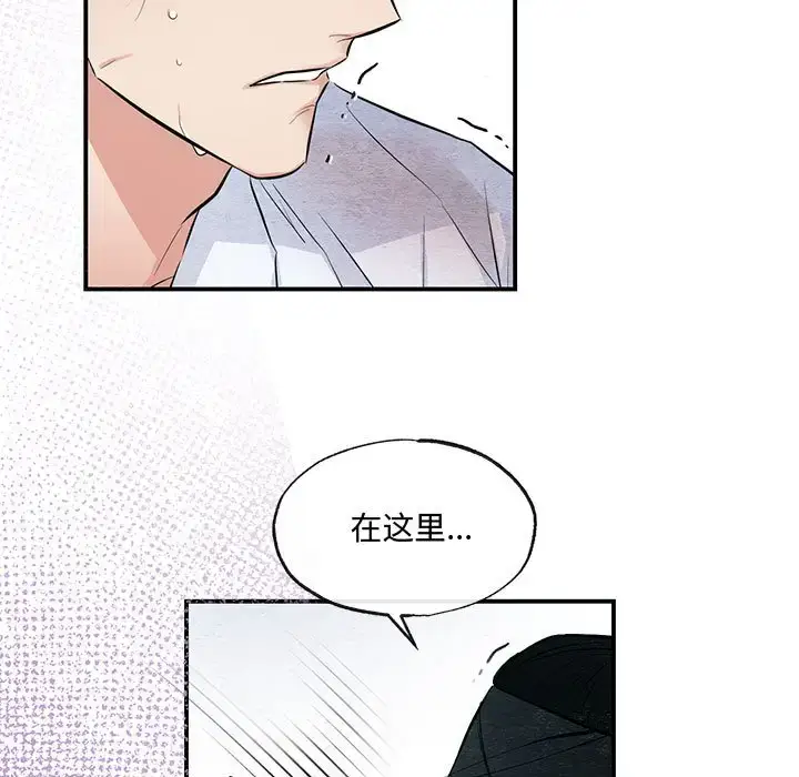 18 狂眼_狂眼