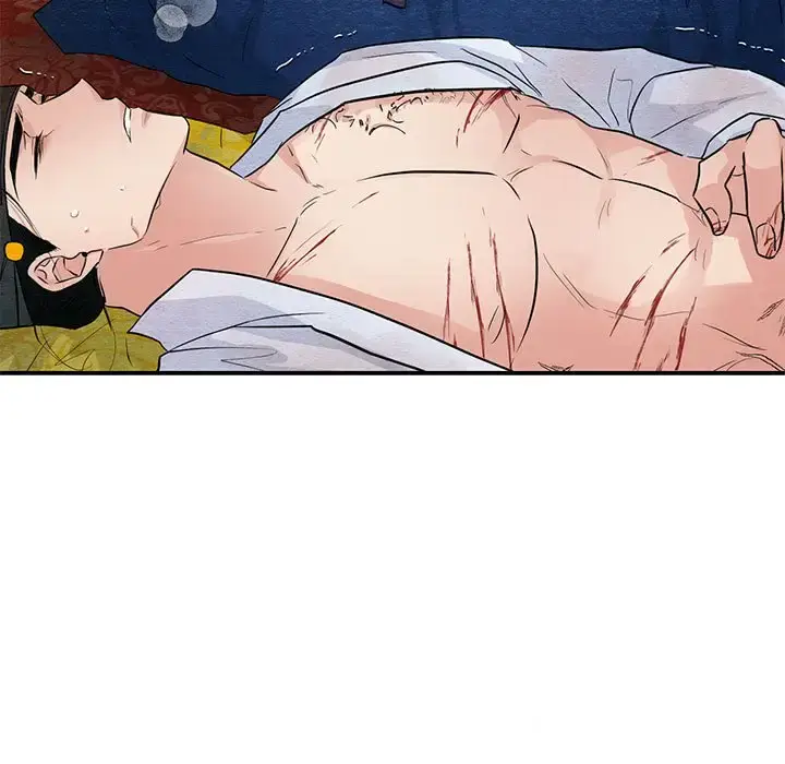 18 狂眼_狂眼