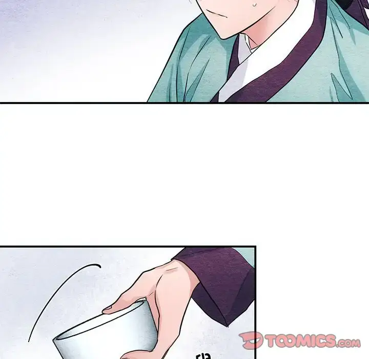 18 狂眼_狂眼