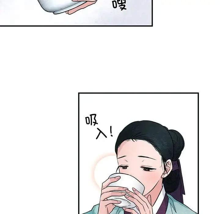 18 狂眼_狂眼