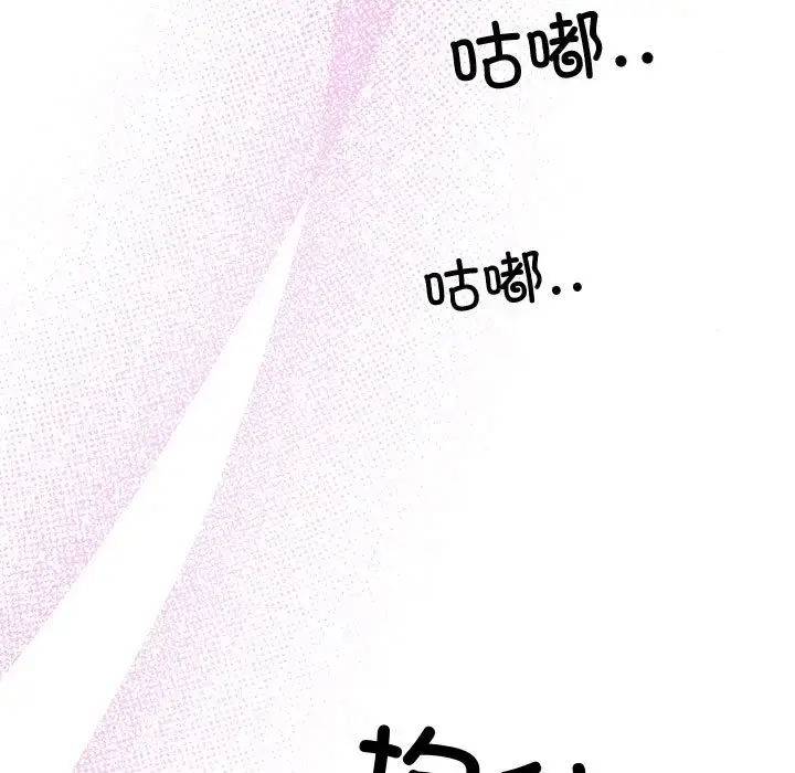 18 狂眼_狂眼