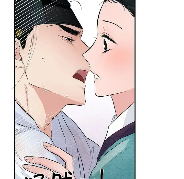 18 狂眼_狂眼