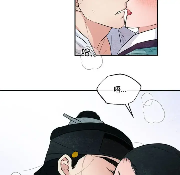18 狂眼_狂眼