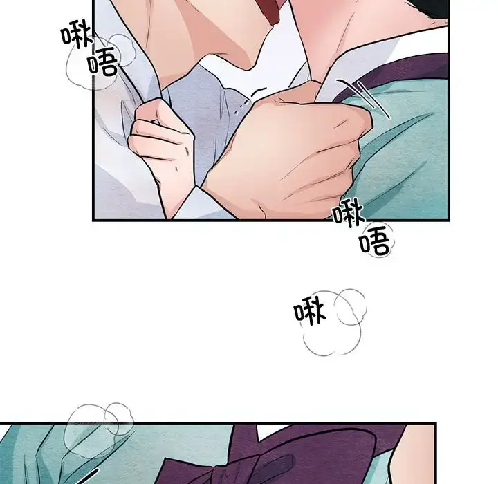 18 狂眼_狂眼