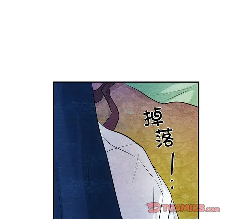 18 狂眼_狂眼