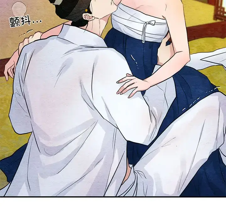 18 狂眼_狂眼