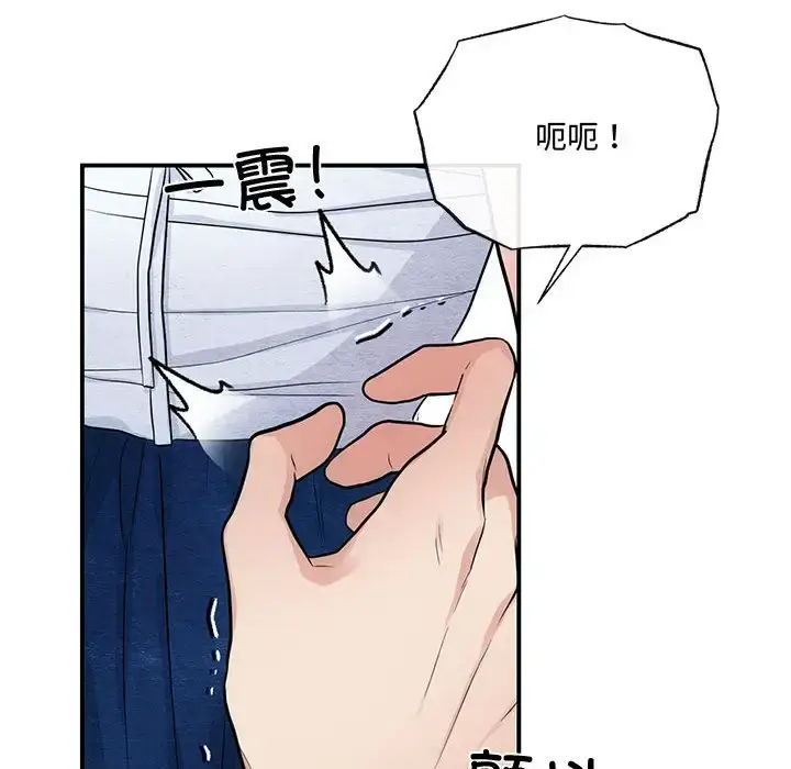 18 狂眼_狂眼