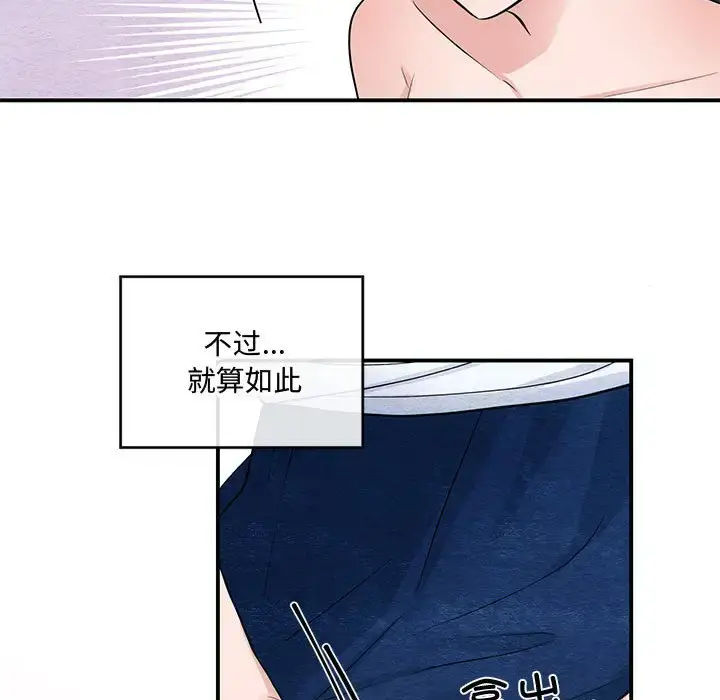 18 狂眼_狂眼