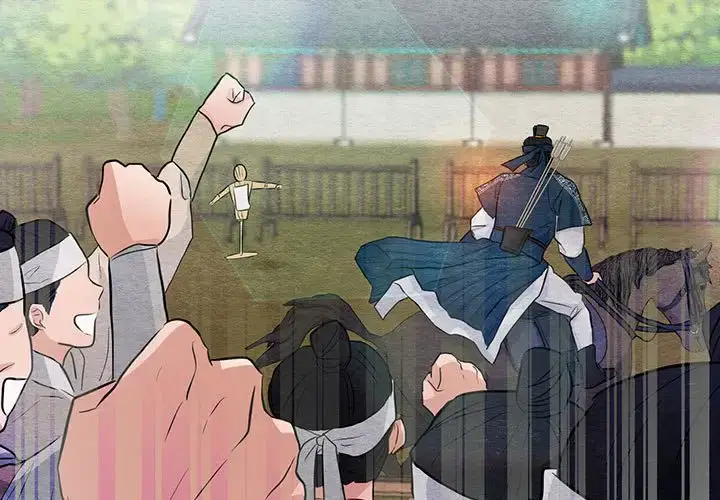 17 狂眼_狂眼