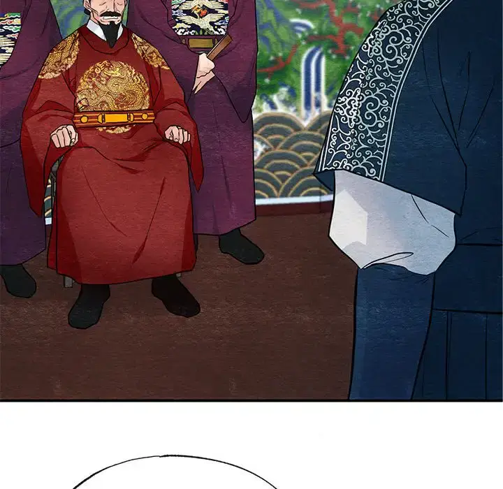 17 狂眼_狂眼