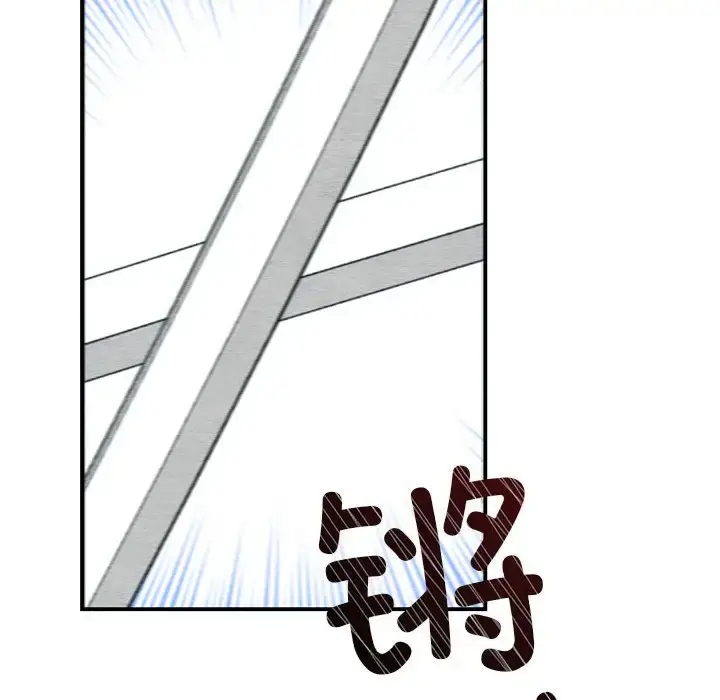 17 狂眼_狂眼