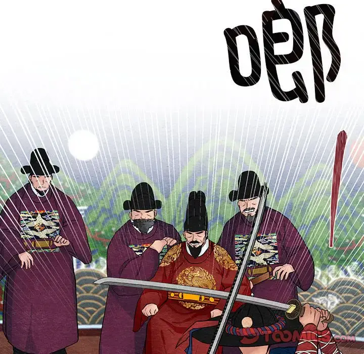 17 狂眼_狂眼