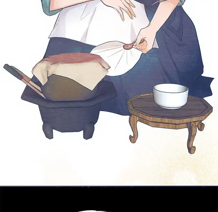 17 狂眼_狂眼