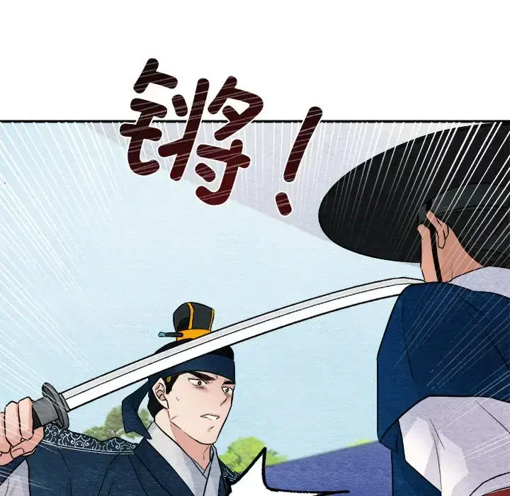 17 狂眼_狂眼