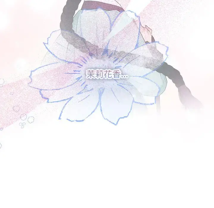 17 狂眼_狂眼
