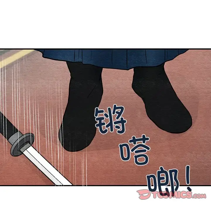 17 狂眼_狂眼