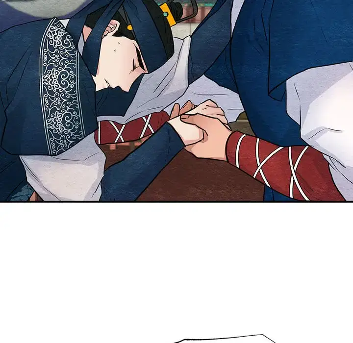 17 狂眼_狂眼