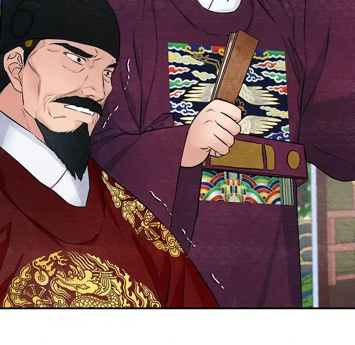 17 狂眼_狂眼